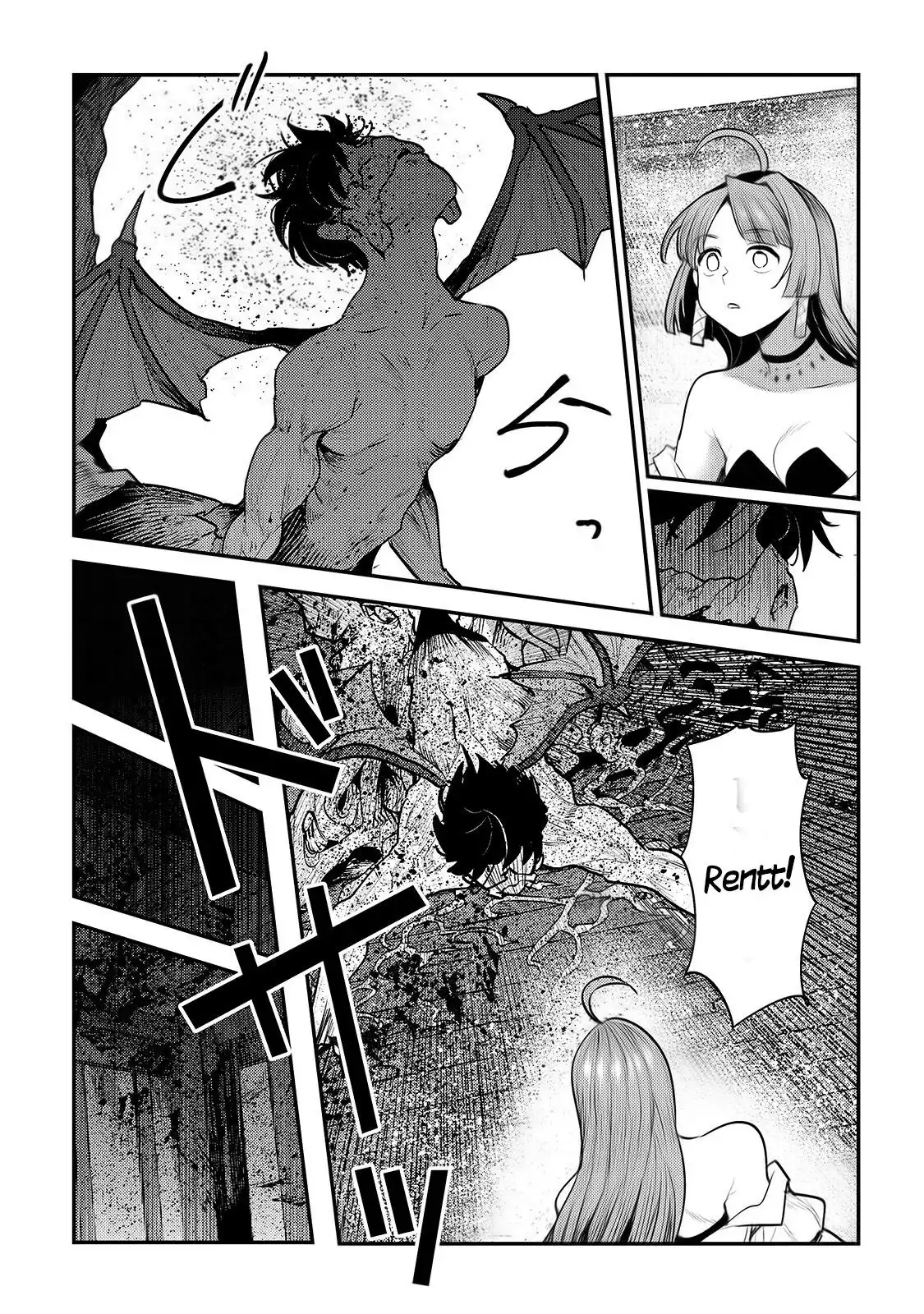 Nozomu Nozomi Chapter 30 18